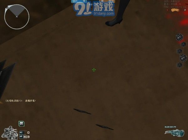 cf单机版v3.596截图5