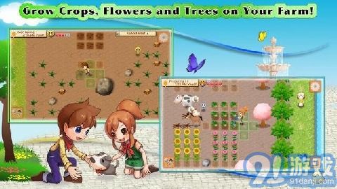 牧场物语:记忆之种v1.8截图1