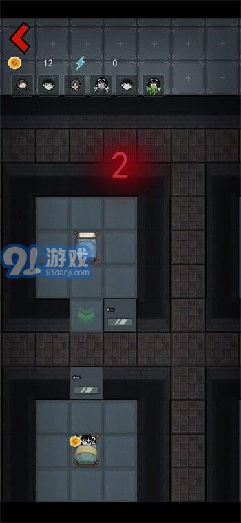 猛鬼宿舍光速射击版v3.4截图2