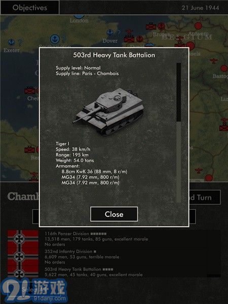 闪电战火中文版v1.0.13截图1