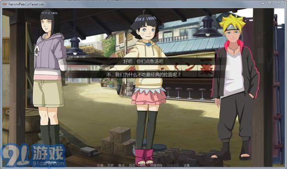 特洛伊战争无限金币版v1.10截图2