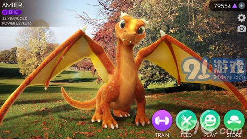 AR Dragon安卓版v1.6截图1