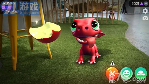 AR Dragon安卓版v1.6截图2