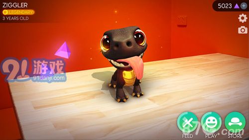 AR Dragon安卓版v1.6截图3