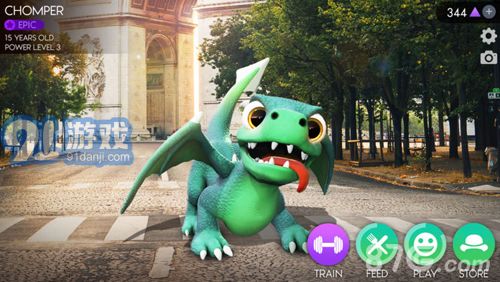 AR Dragon安卓版v1.6截图4