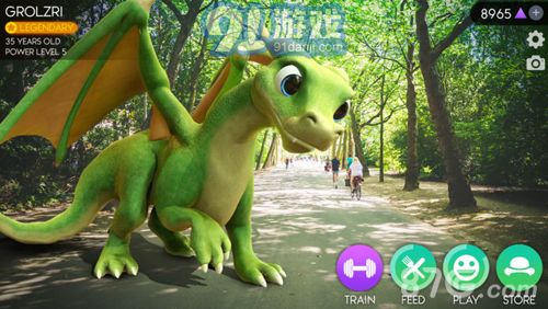 AR Dragon安卓版v1.6截图5