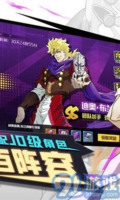 点击冒险之旅v1.0.6截图1