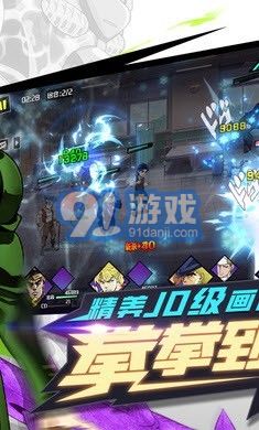 点击冒险之旅v1.0.6截图2