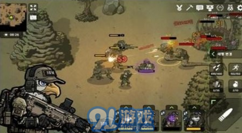 物种战争末日启示v1.0.3截图1