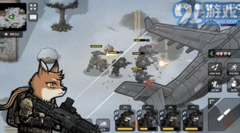 物种战争末日启示v1.0.3截图3