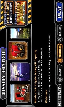 防御司令部中文版v1.8截图1