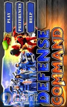 防御司令部中文版v1.8截图2