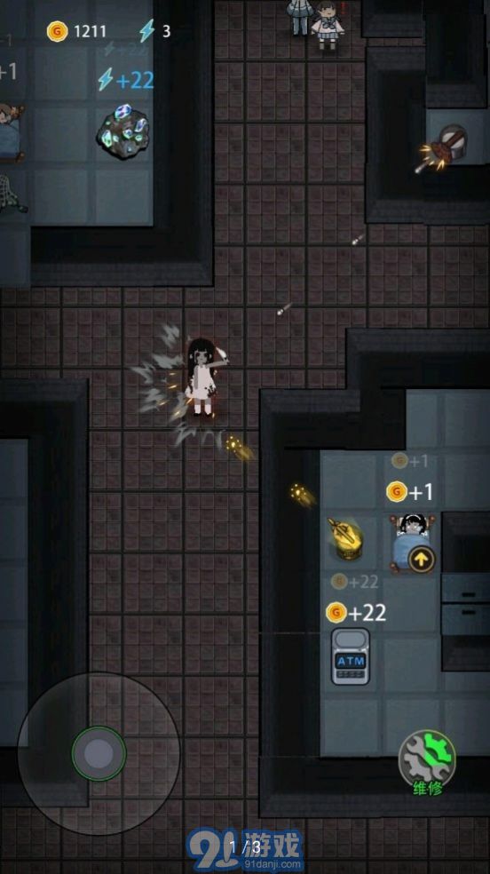 猛鬼宿舍mod版v2.6截图2