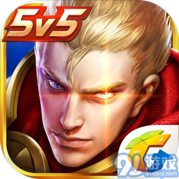 王者荣耀旋转国标v1.7