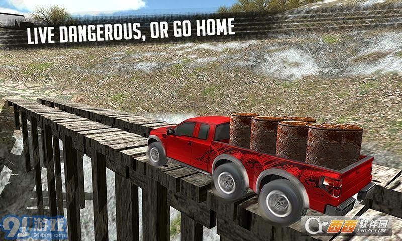 6x6越野车卡车模拟器v1.8截图3