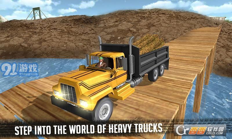 6x6越野车卡车模拟器v1.8截图4
