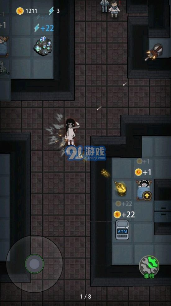 猛鬼宿舍自创模式v2.0.8截图2