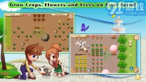 牧场物语：记忆之种v2.4v1.7截图1