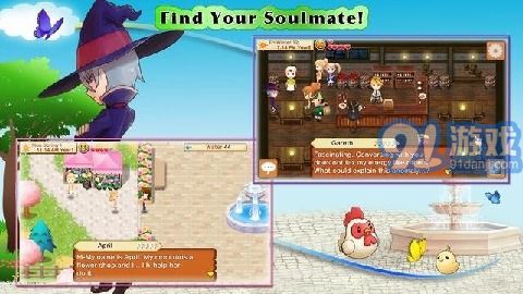 牧场物语：记忆之种v2.4v1.7截图3