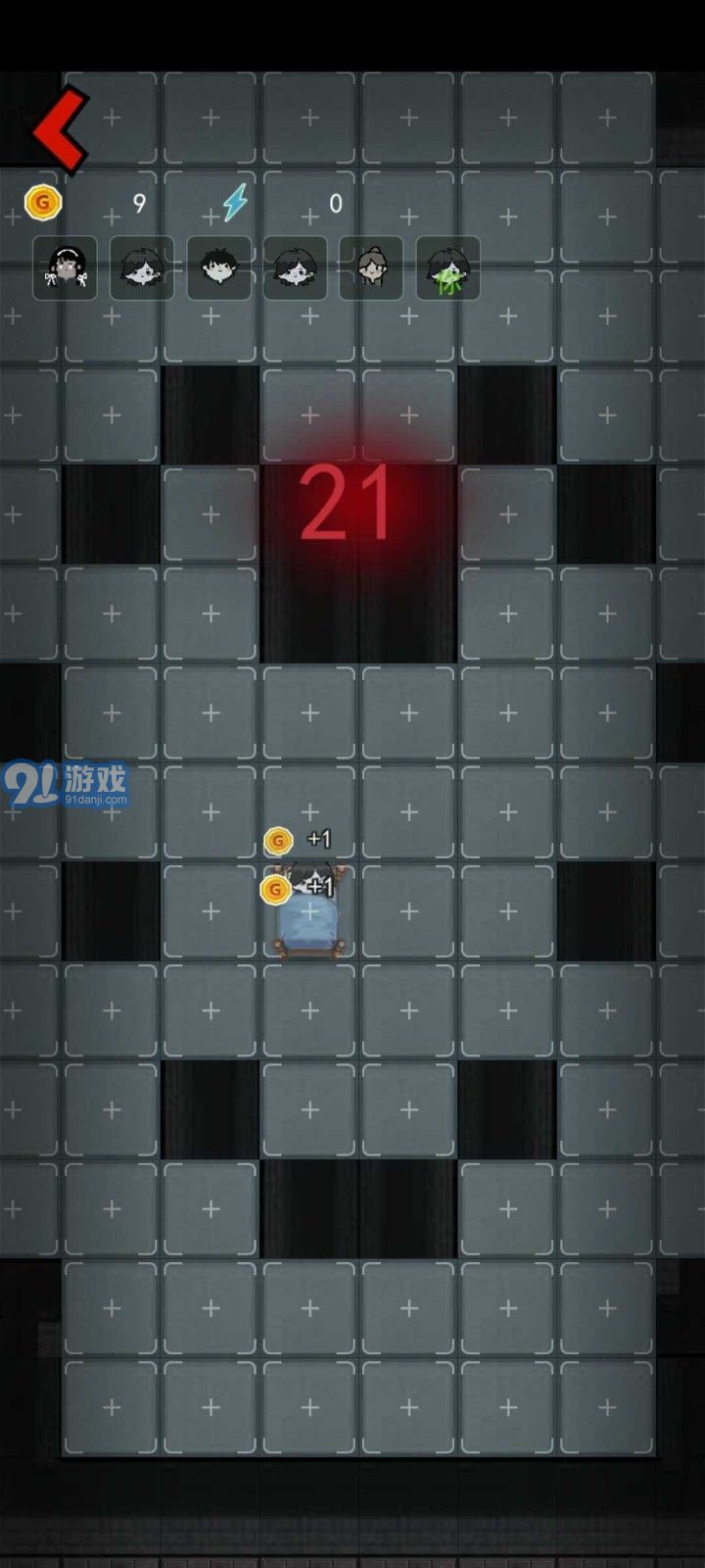 猛鬼宿舍诛仙炮台v2.1.8截图5