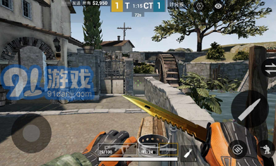 csgomobilev2.5截图1