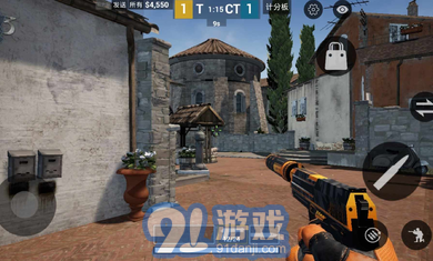 csgomobilev2.5截图2