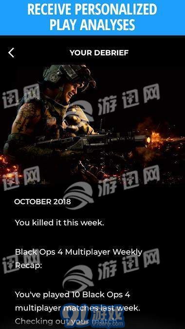 Call of Duty Companion Appv1.30截图2