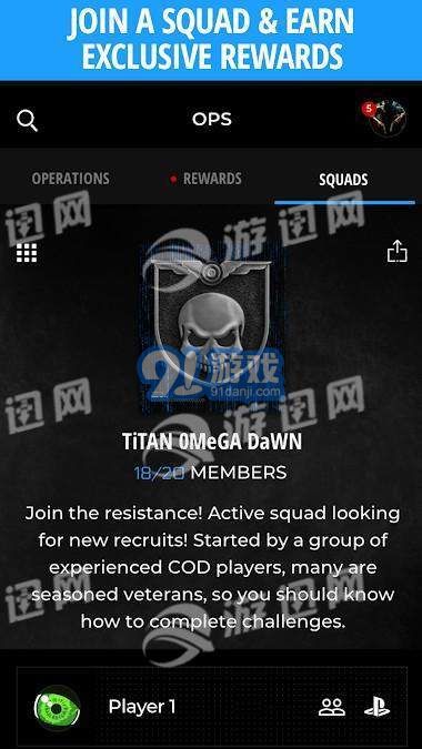 Call of Duty Companion Appv1.30截图3