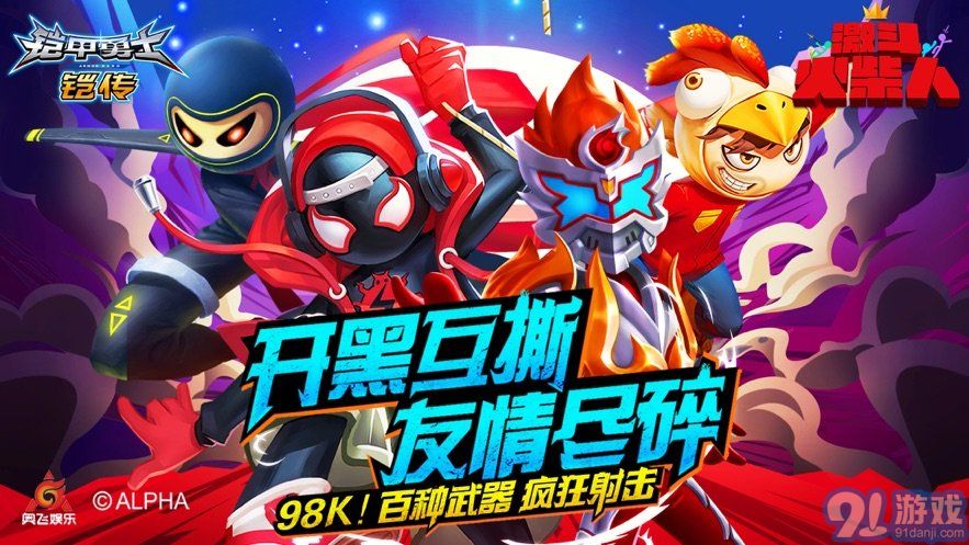 阿人模拟器手机版v8.1.8截图2