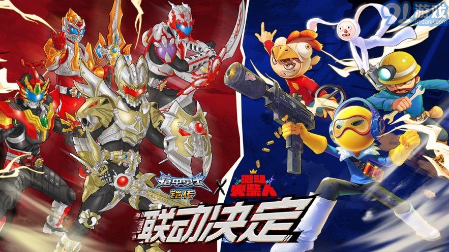 阿人模拟器手机版v8.1.8截图3