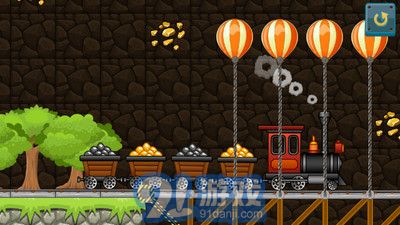 物理造桥v1.4截图1