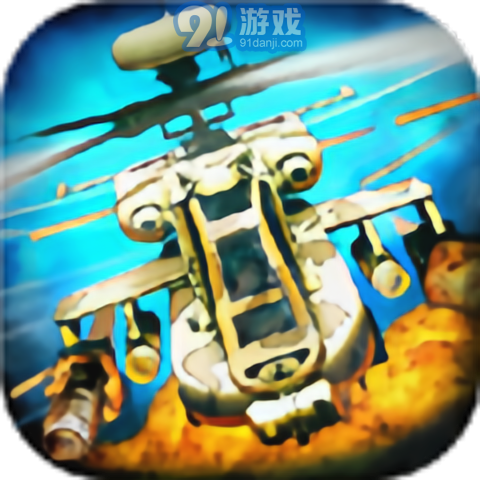 chaos直升机空战v7.2.5