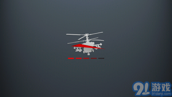 chaos直升机空战v7.2.5截图4