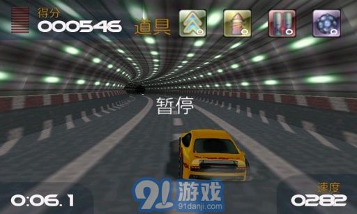 3D极速狂飙：漂移都市v1.8截图4