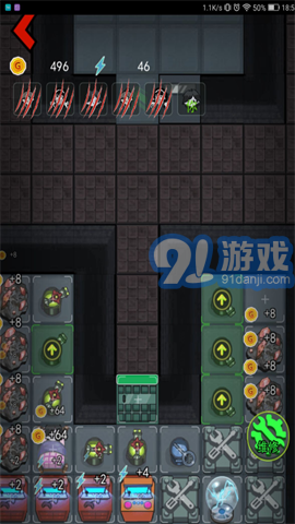 猛鬼宿舍自创房间v2.1.7截图1