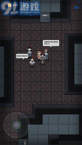 猛鬼宿舍自创房间v2.1.7截图4