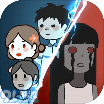 猛鬼宿舍单机版v2.40