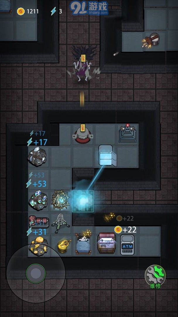 猛鬼宿舍单机版v2.40截图2