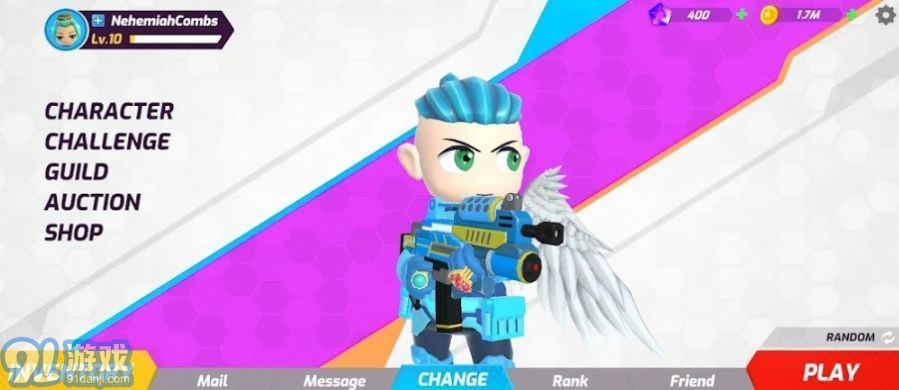 AS Legendsv1.16.3截图2