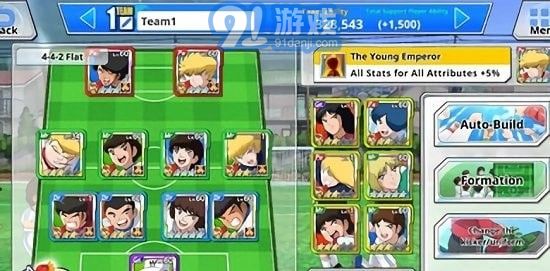 队长小翼零v2.1.13截图1