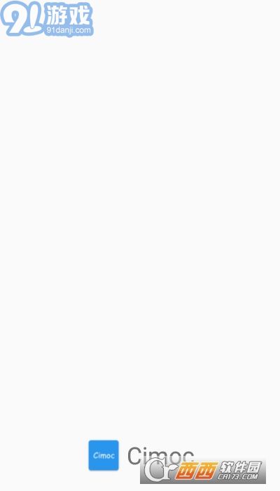 Cimoc免费漫画v1.7.74截图3