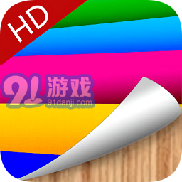 爱壁纸hd手机版去广告安卓版v4.9.9