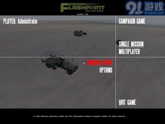 闪点行动冷战危机免费版v1.8截图2