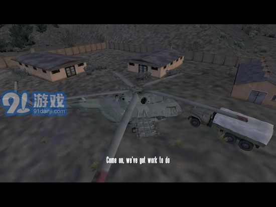 闪点行动冷战危机免费版v1.8截图3