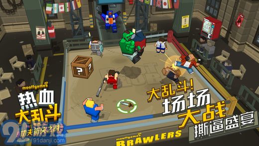 热血大乱斗功夫街头之战无敌版 一场以一挑百的爽快战斗|v1.100截图2