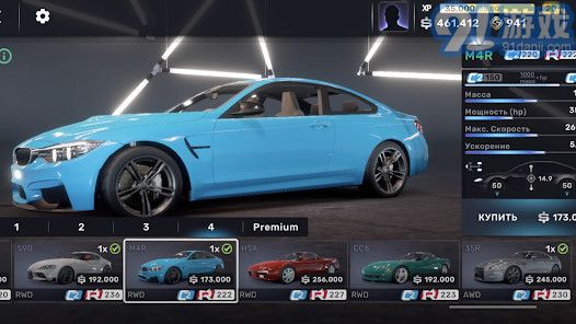 carx stree街头赛车v2.6截图2