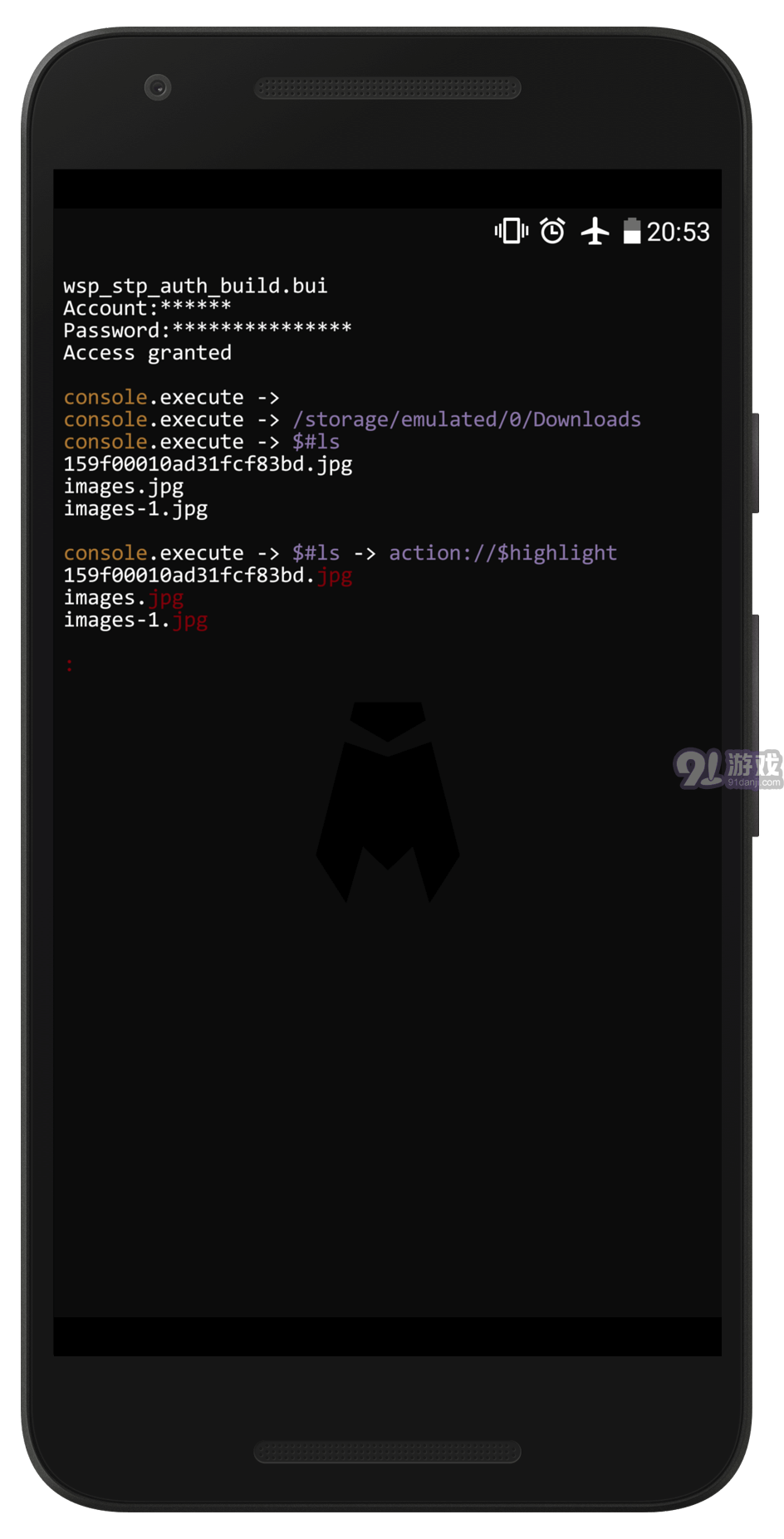 Aris Launcherv3.0.8截图4