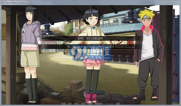 熊出没之保卫家园v1.10截图2