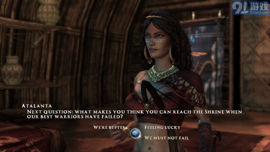 阿尔戈英雄的崛起v2.24截图1