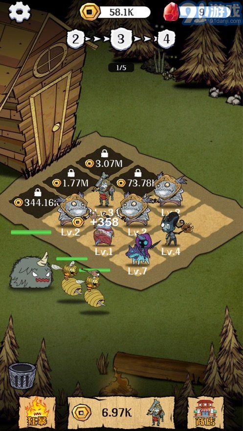 点点王者v1.0.6截图2